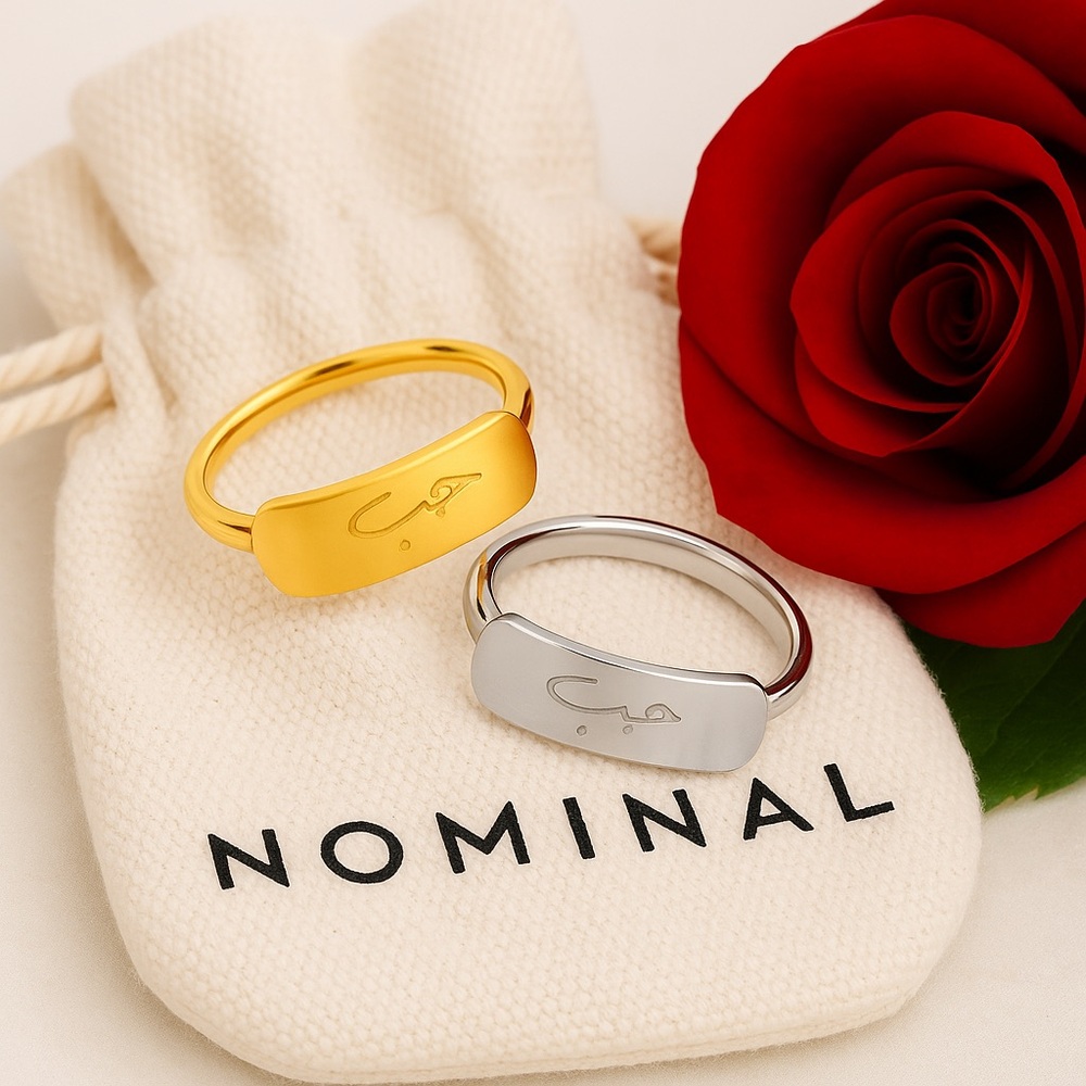 Men’s Love Ring Set – Gold & Silver | Promise, Matching Couple Bands, Gift-Ready